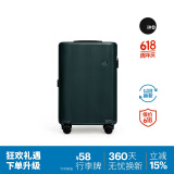 ITO行李箱20英寸拉杆箱大容量密码商务旅行轻便登机箱PISTACHIO森绿
