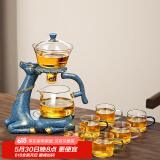 唐丰（TANGFENG）茶具套装自动玻璃茶具家用泡茶神器懒人功夫茶具磁吸办公茶壶整套 福鹿连连茶具（金荷）+彩把6杯