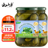 云山半越南进口 俄式酸黄瓜500g*2瓶 蔬菜罐头方便速食汉堡配菜