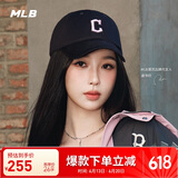MLB帽子男女软顶棒球帽虞书欣明星同款运动鸭舌帽3ACP6601N-45CGS-F