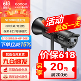 神牛补光灯sl300直播灯摄影灯300wLED摄影灯视频直播补光灯直播人像拍照美颜柔光灯深抛灯顶灯影视灯 SL300WIII 标配【不含灯架和柔光罩】 标配