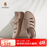 暇步士（Hush Puppies）凉鞋女士包头软底罗马休闲沙滩鞋B5J04BK2 卡其色 37