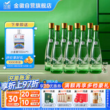 金徽 陈酿 浓香型白酒 50度 480ml*8瓶 整箱装