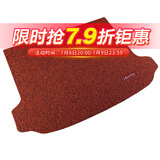 车丽友 汽车尾箱垫专用于君威型格星瑞逸动速腾朗逸秦PLUS定制后备箱垫