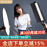 神牛（Godox） 神牛LC500手持补光灯LED补光棒灯摄影灯可调色温RGB冰灯外拍录像人像便携柔 【套装8】LC500R彩光版补光灯+60cm反光板