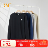 361°卫衣男士春秋季圆领运动休闲服外套长袖套头上衣652334801D-6