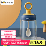 小熊（Bear）调料盒 调味罐盐罐调料罐厨房调味盒带定量勺可多层叠放 CX-W0061
