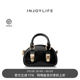 INJOYLIFE锁扣馒头包黑金千金风高级感复古单肩斜挎包小手提包贝壳包 黑色