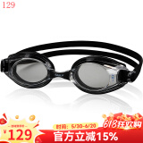 黑貂（SABLE） 防水防雾高清专业进口游泳镜男女士成人透明平光可左右不同度数 820黑色（下单备注留言度数） 近视(下单请备注左右度数)