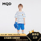 MQD童装男童套装2024夏季圆领短袖T恤户外运动短裤潮酷2件套 米白 150