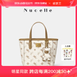 纽芝兰（NUCELLE）沈月同款飞马小托特包2025菜篮子手提通勤女生包包生日礼物