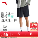 安踏速干裤丨短裤男梭织运动裤2025夏季休闲黑色五分裤跑步健身裤 基础速干-基础黑7506-3 XL (男适合180)
