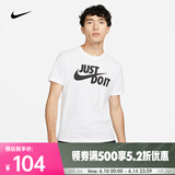 耐克（NIKE）男子T恤 SPORTSWEAR JDI AR5007-100 L