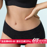 伊维斯 蕾丝女士内裤收腹提臀女士内衣亲肤透气时尚 黑色 1条 XL （170/105）
