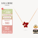 LOLA ROSE罗拉玫瑰常青藤女士项链女520送女朋友礼物生日礼物女