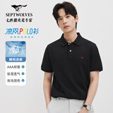 七匹狼【于适同款】凉感抑菌短袖T恤男夏新款固色耐洗翻领polo衫百搭 001(黑色)1D1F 2XL 180/96A