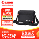 佳能（Canon）佳能相机包 r50 r7 r8 r10 r100微单相机包 90d 200d单反摄影包 6d2 5d4单肩相机包 双肩摄影背包 佳能r50 m50二代 m50 r100原装单肩包