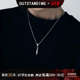 奥斯坦汀钛钢项链蛇骨男百搭潮流吊坠锁骨霸气情人节生日礼物送男生友老公 【免费刻字】钢色款(配链60CM)