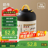 物生物焖烧杯316L不锈钢焖烧壶保温饭盒上班便携焖粥汤壶养生节日礼物