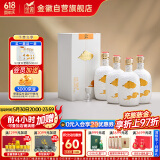 金徽 山水金徽·云 浓香型白酒 52度 500ml*4 整箱装