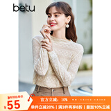 百图（betu）betu百图女装长袖雪纺衫春秋上衣小心机优雅名媛风蕾丝衫2101T20 杏色 M