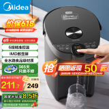 美的（Midea）【国家补贴】电热水瓶烧水壶5L大容量不锈钢电热水壶恒温保温一体电水壶 多段控温非即热式饮水机 5L 【304不锈钢内胆】MK-SP50C505B
