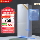 小米（MI）米家185升双门两门小型家用电冰箱 冷藏冷冻迷你双开门冰箱 租房宿舍BCD-185MDM03
