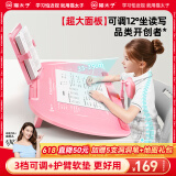 猫太子可调12°坐姿矫正器儿童坐姿卫士写字姿势纠正器小学生写作业防近视防低头桌面学习读写台阅读支架
