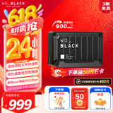 西部数据（WD）2TB移动固态硬盘900MB/s D30 PSSD高速NVMe外接手机电脑mac笔记本PS5游戏Xbox外置存储Type-c