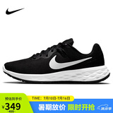 耐克NIKE跑步鞋男缓震透气REVOLUTION 6运动鞋DC3728-003黑41