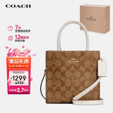 蔻驰（COACH）【品牌直供】女士CALLY小号托特包单肩手提斜挎包5693IMDJ8