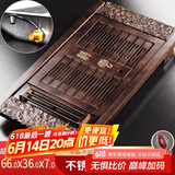 尚言坊简约实木茶盘家用办公功夫茶具套装大托盘沥水不锈钢底小茶台客厅 5【高端款】胡桃色-祥云杯架茶盘