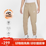 耐克（NIKE）男运动裤 冬季针织加绒束脚休闲裤 温暖舒适 BV2738-247 卡其 L