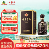 古井贡酒 年份原浆古5 浓香型白酒 50度 500ml*1瓶 单瓶装