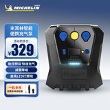 米其林（MICHELIN）汽车车载充气泵打气泵预设胎压 高清数显 米其林便携充气泵12266