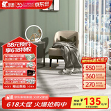 圣象（Power Dekor）A圣象地板强化复合F4星环保地板耐磨家用建材卧室客厅地暖木地板 NF1102包安装送辅料