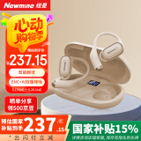 纽曼（Newmine）LY50专业翻译耳机同声传译AI智能无线蓝牙耳机挂耳式超长续航录音降噪会议翻译机适配华为小米苹果