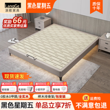 浪歌床 无床头床双人床排骨架床无靠背床实木床酒店床现代简约家具 床【卡其色】 1500mm*2000mm