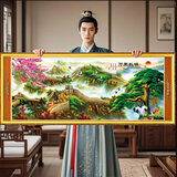 老街缘万里长城2025新款自己绣手工十字绣套件线绣大幅大气客厅风景卧室 (满绣)背景全绣(超量配线) 需自己绣(3股棉线绣)155*65厘米