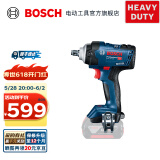 博世（BOSCH） GDS 18V-400无刷锂电冲击扳手充电式架子工大功率风炮电动扳手 裸机版（不含电池、充电器）