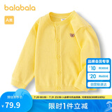 巴拉巴拉宝宝毛衣外套婴儿针织衫女童衣服薄开衫男童2024秋装208324103203