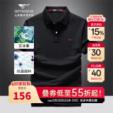 七匹狼短袖T恤男25夏季抗菌凉感翻领男士POLO短T打底体恤衫商务休闲男装 001(黑色)-抗菌升级款 XL (175) 92A