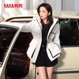 鸭鸭（YAYA）佟丽娅同款派克羽绒服女秋冬显瘦连帽短款百搭派克服冲锋保暖外套