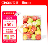 FIBOO黑咖啡美式消水咖啡粉速溶0无蔗糖燃减生椰拿铁冷萃冻干运动30杯