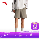 安踏速干裤丨短裤男梭织运动裤2025夏季休闲黑色五分裤跑步健身裤 进阶速干(口袋拉链）-褐灰7520-2 XL (男适合180)