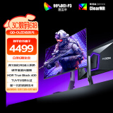 AOC 爱攻26.5英寸2K QD-OLED 360Hz 10Bit 0.03ms HDRClearMR 硬件低蓝光 电竞游戏FPS显示器AG276QSD