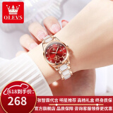 欧利时（OLEVS）瑞士认证品牌手表女简约气质女士手表夜光防水陶瓷石英表超薄女表 OLEVS-3606-间陶瓷红面女