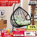 乐系（LEXI） 吊椅双人鸟巢秋千吊篮家用室内阳台吊兰户外吊床藤椅摇篮椅躺椅 双人黑色粗藤特大号 静音款