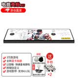 潘多拉王牌摇杆街机游戏机连接电视家用无线格斗双人月光宝盒游艺机一体手柄 电竞X3带无线手柄顶配3万游戏