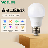 雷士（NVC） 灯泡 led灯泡E27大螺口高亮节能灯泡家用商用省电球泡光源 经济型-15W-E27白光-2级能效